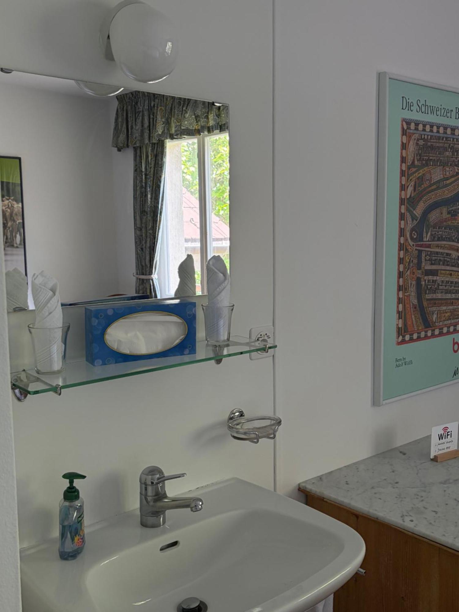 Double Room Private Bathroom Lake Side