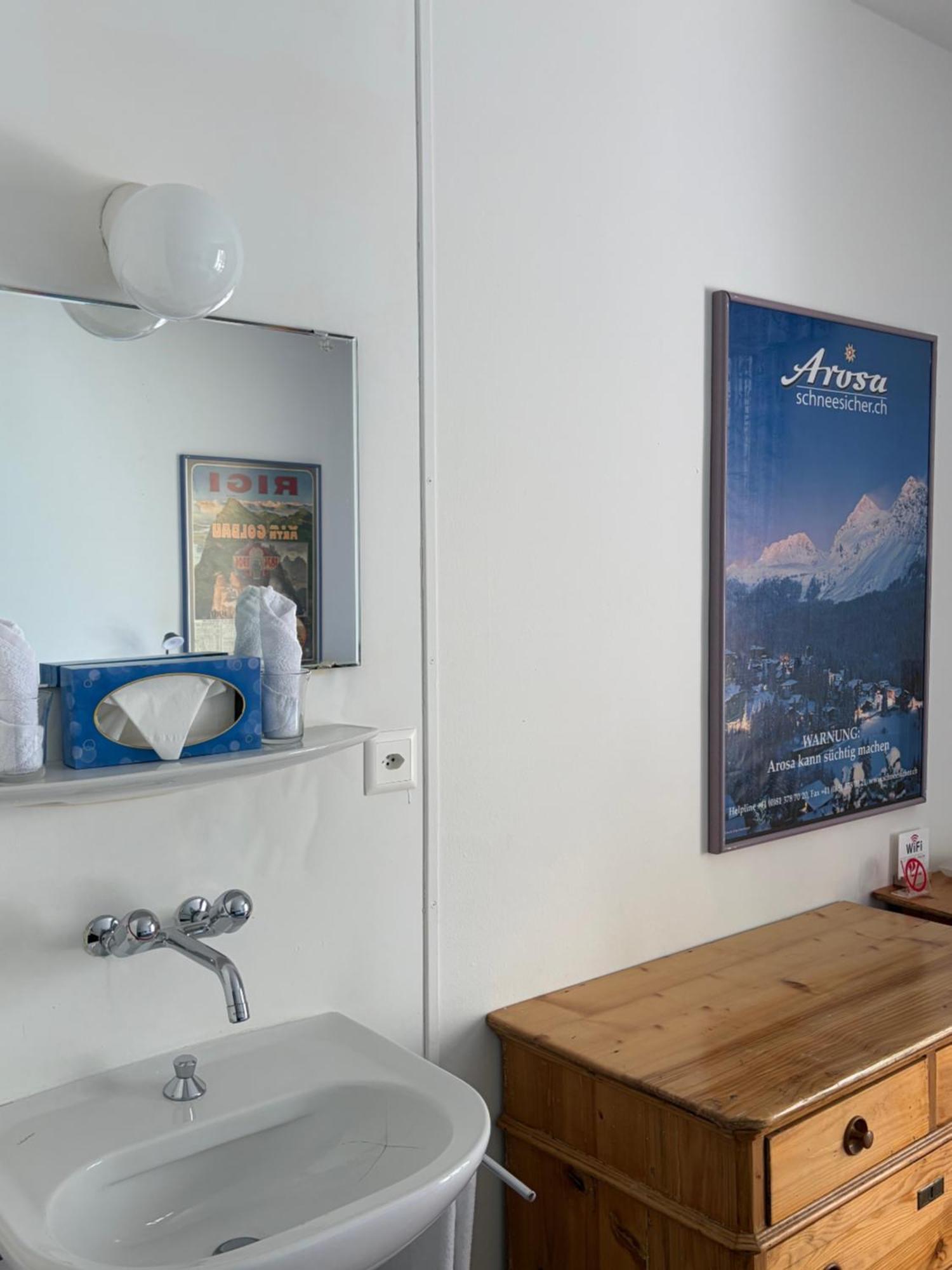 Double Room Private Bathroom Balcony Lake View