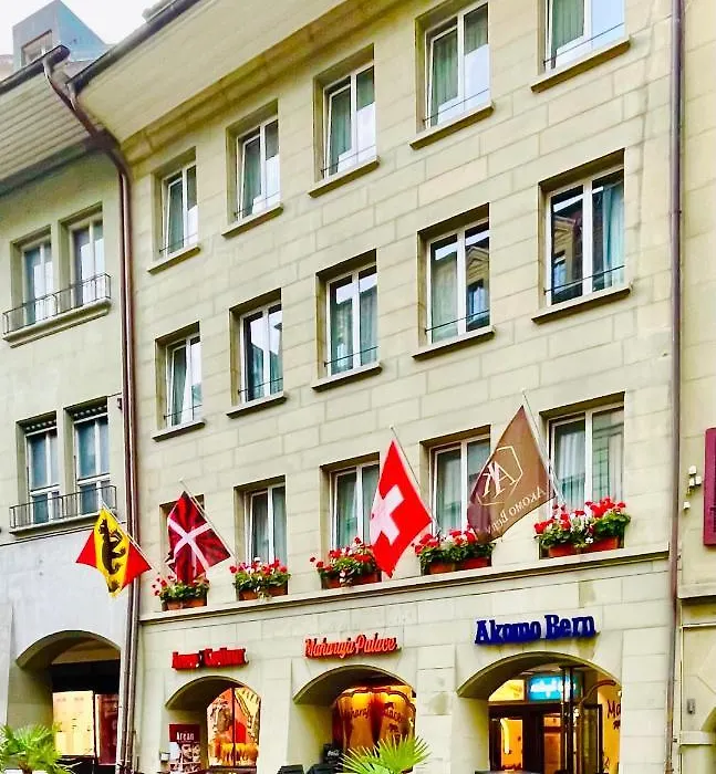 Akomo Bern-1